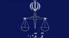اظهارات معاون دادستان درباره اعدام افراد زير ۱۸ سال