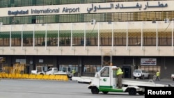 فرودگاه بینالمللی بغداد