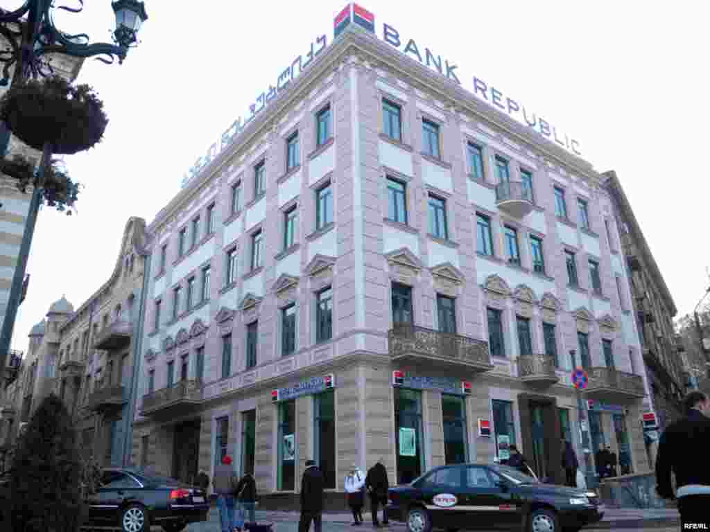 Gürcüstan, Tbilisi.