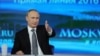 Уладзімер Пуцін падчас штогадовай адмысловай праграмы "Прамая лінія з Уладзімерам Пуціным"
