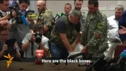 Донецкера сепаратисташа "Iаьржа гIутакхаш" дIаделла Малайзера эксперташка