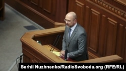 Прем’єр-міністр Денис Шмигаль