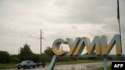 У Сумскай вобласьці ў ноч на 24 чэрвеня трывога праз расейскія ўдары працягвалася больш за 13 гадзін. Ілюстрацыйнае фота