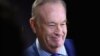 У Кремлі очікують вибачень від журналіста Fox News за слова «Путін – убивця»