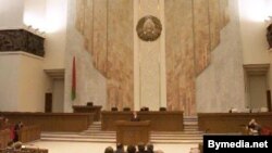 Палата прадстаўнікоў