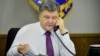 Порошенко домовився про зустріч із Рютте у Брюсселі в жовтні – Цеголко 