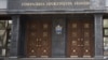 Перший заступник генпрокурора Севрук заявляє, що не підпадає під люстрацію