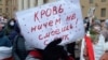 Image result for "Алег Корбан"