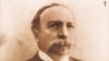 Image result for Лазоўскі
