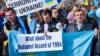 Чи може Україна «витиснути» щось із Будапештського меморандуму?