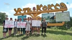Как протестуют россияне