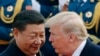 Соода согушу: Трамп Кытайга 125% тариф киргизди