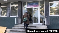 Вакцинација на граѓаните од старосната група над 77 години - Скопје, 31 март 2021