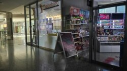 'Dan za porodicu': Prva neradna nedjelja za trgovce u Federaciji BiH