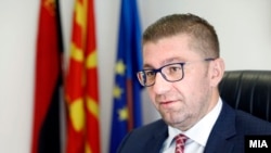 Христијан Мицкоски