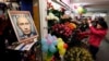 ГIирмера сатийсаман дахар