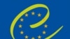 ПАРЄ закликає судити замовників вбивства Гонгадзе