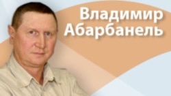 Выборы в Перми - репортаж Данила Постаногова