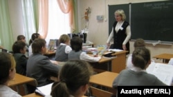 Иллюстратив фото