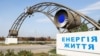 «Енергоатом»: російські окупанти переводять 5-й блок Запорізької АЕС у холодний зупин