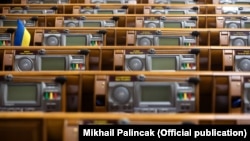 Проєкт бюджету зареєстровано у парламенті