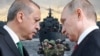 Реджеп Эрдоган и Владимир Путин (коллаж)