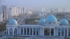 Aşgabat