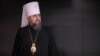 Епіфаній розповів, чи отримає Православна церква України цього року Благодатний вогонь