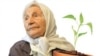 Iran. Mahlagha Mallah