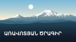 ՀԽ-ն բողոքի ցույց կանցկացնի Հայաստանում գրանցված դեսպանատների մոտ