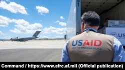 Ҳаккерон аз Русия аз роҳи почтаи электронии USAID ҳамла кардаанд