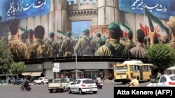 Tehranın İnqilab meydanı. 24 iyun 2025