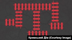 Логотип пам'ятних подій, який з'явився у 2019 році, коли відзначали 75-і роковини депортації кримських татар у 1944 році