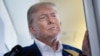 Президент США Дональд Трамп