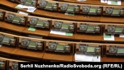 До 3 квітня обмежено допуск у будівлі Верховної Ради усіх, крім депутатів, їхніх помічників та працівників апарату