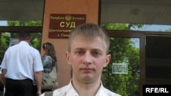 Яўген Якавенка