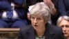 Мей обговорить з Юнкером Brexit у Брюсселі