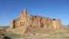 Երերույքի բազիլիկ տաճարը, արխիվ