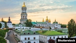 Справу кваліфікували як виправдовування, визнання правомірною, заперечення збройної агресії РФ проти України, глорифікація її учасників