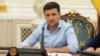 Прем’єр Шмигаль найближчим часом поїде до Сполучених Штатів на зустріч з МВФ – Зеленський