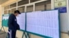 Токмок: Шайлоо жыйынтыгы жокко чыгарылды