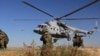 Понад десять російських гелікоптерів провели над окупованим Кримом бойові навчання