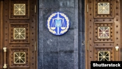 Законопроєкт пропонує зменшити максимальну кількість працівників органів прокуратури з 15 000 до 10 000 осіб