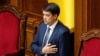Голова Верховної Ради підписав закон про державний бюджет на 2020 рік