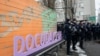 Радикали намагалися зірвати дискусію «Права людини: проблема поширення ультраправих рухів в Україні» в Izone, Київ, 26 березня 2018 року 