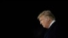 У Білому домі раніше заявили про переконаність Дональда Трампа у тому, що Сенат його виправдає