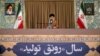 موانع «رونق تولید» در ایران کدامند؟