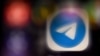 «Ми уважно стежимо за подіями, пов’язаними з Telegram, і готові співпрацювати з французькою владою, якщо це буде актуально»