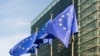 Саміт Євросоюзу відбувається в Брюсселі, фото ілюстративне