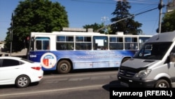 Ілюстративне фото